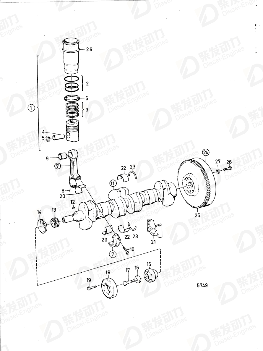 VOLVO Vibration damper 842773 Drawing